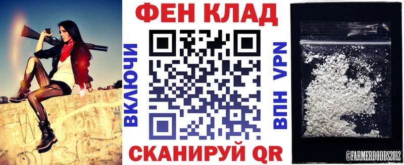 АМФЕТАМИН 98%  наркотики  Октябрьский 
