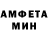 КЕТАМИН VHQ GOSTOP