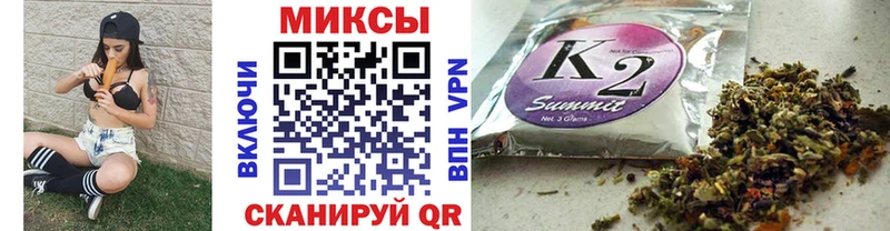 даркнет официальный сайт  Октябрьский  БУТИРАТ оксана 