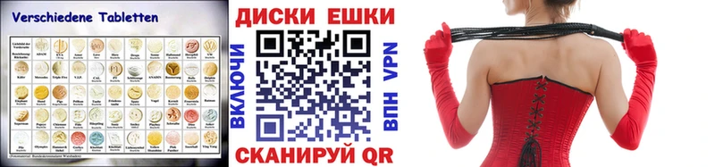наркота  Октябрьский  Ecstasy MDMA 