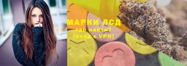 меф VHQ Вяземский
