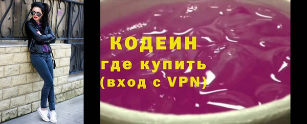 кокаин колумбия Вязники