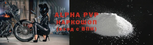 кокаин колумбия Вязники