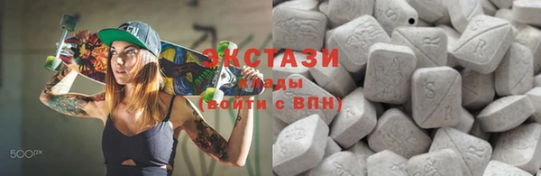 кокаин колумбия Вязники