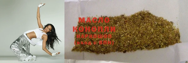 кокаин колумбия Вязники