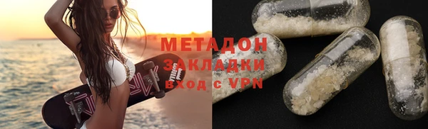 кокаин колумбия Вязники