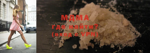 меф VHQ Вяземский