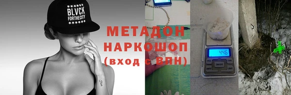 прущая мука Вязьма