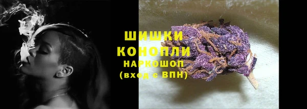 мяу мяу мука Верхний Тагил