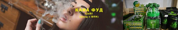 меф VHQ Вяземский