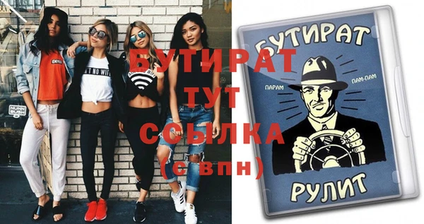 кокаин колумбия Вязники