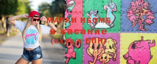 кокаин колумбия Вязники