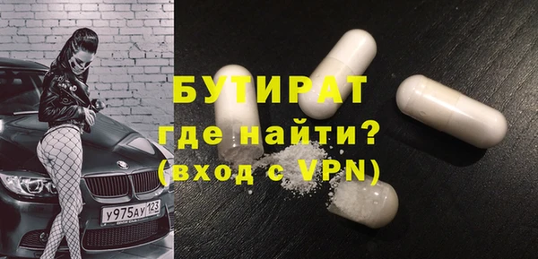 кокаин колумбия Вязники