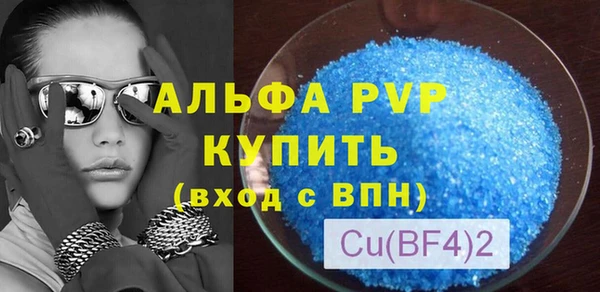 кокаин колумбия Вязники