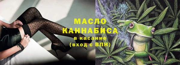 кокаин колумбия Вязники