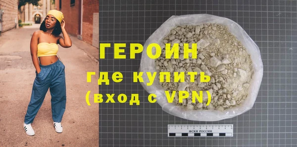 скорость Горно-Алтайск