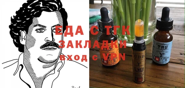 кокаин колумбия Вязники