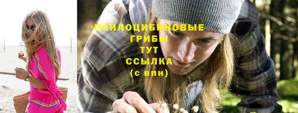 кокаин колумбия Вязники