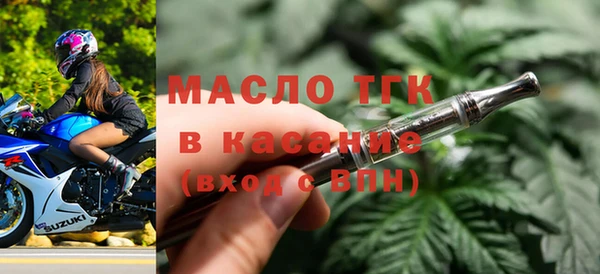 кокаин колумбия Вязники