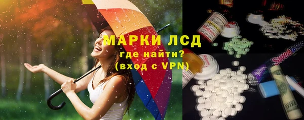 прущая мука Вязьма