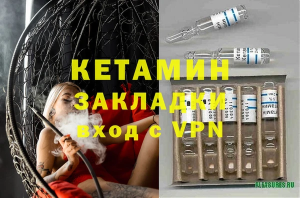 кокаин колумбия Вязники