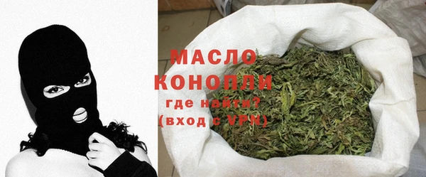 меф VHQ Вяземский