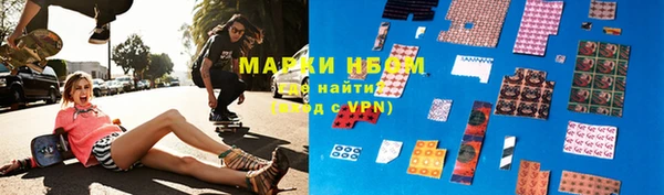меф VHQ Вяземский