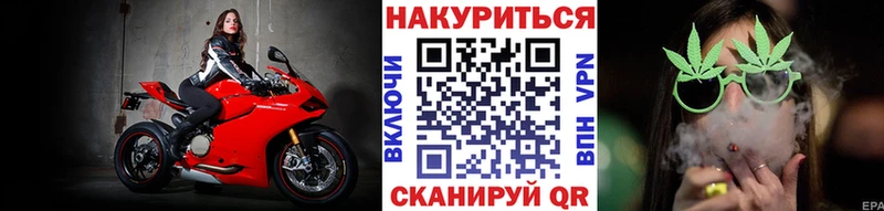 МАРИХУАНА VHQ  Октябрьский 